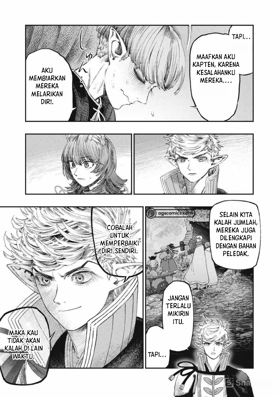 Koudou ni Hattatsu Shita Igaku wa Mahou to Kubetsu ga Tsukanai Chapter 28