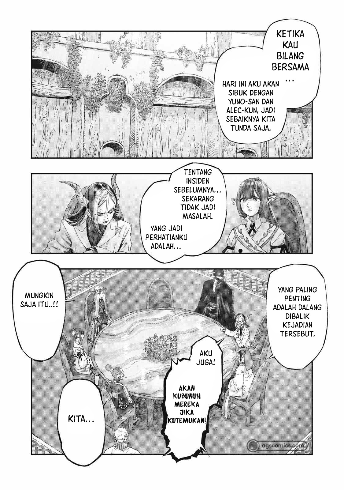 Koudou ni Hattatsu Shita Igaku wa Mahou to Kubetsu ga Tsukanai Chapter 29