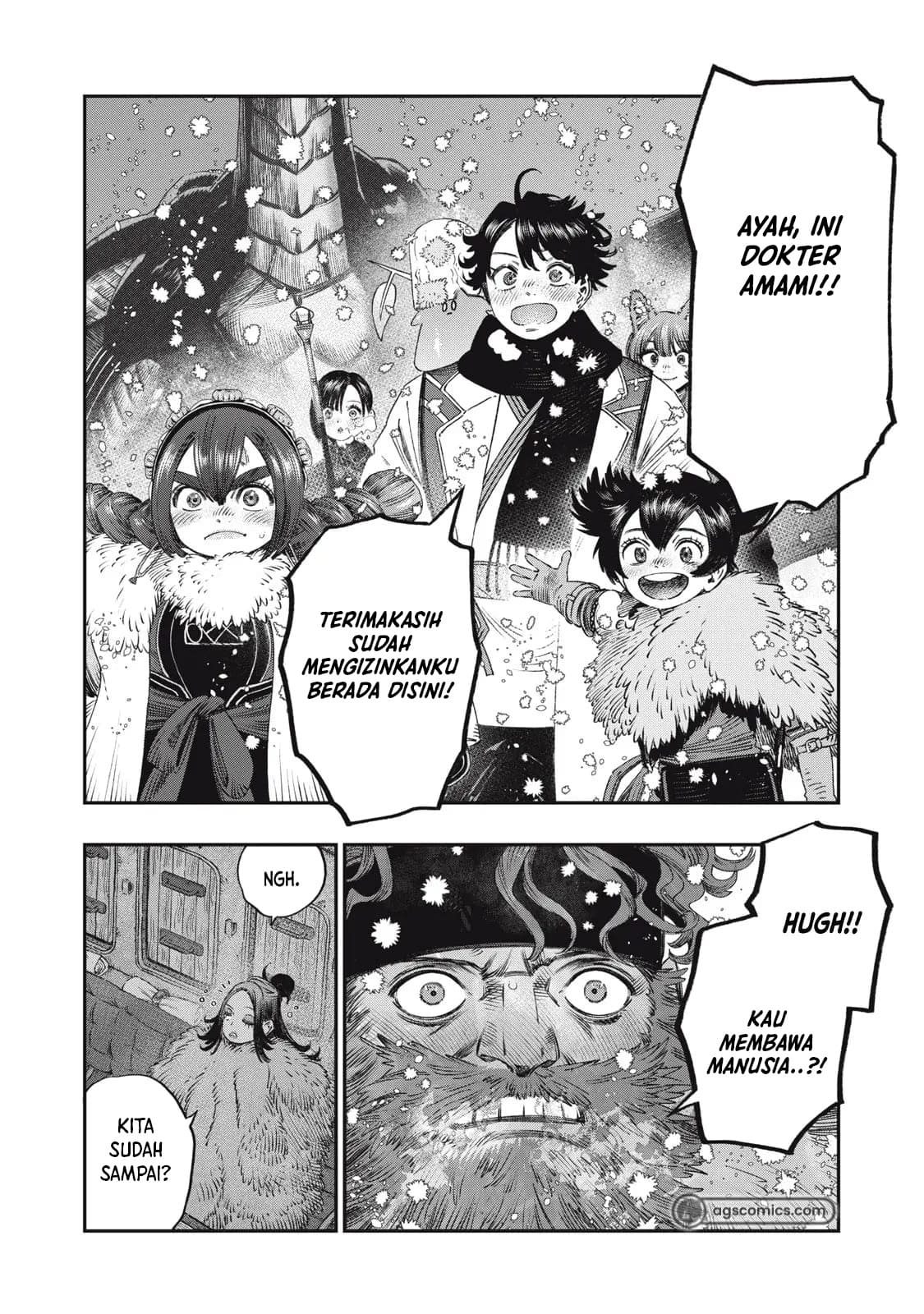 Koudou ni Hattatsu Shita Igaku wa Mahou to Kubetsu ga Tsukanai Chapter 32