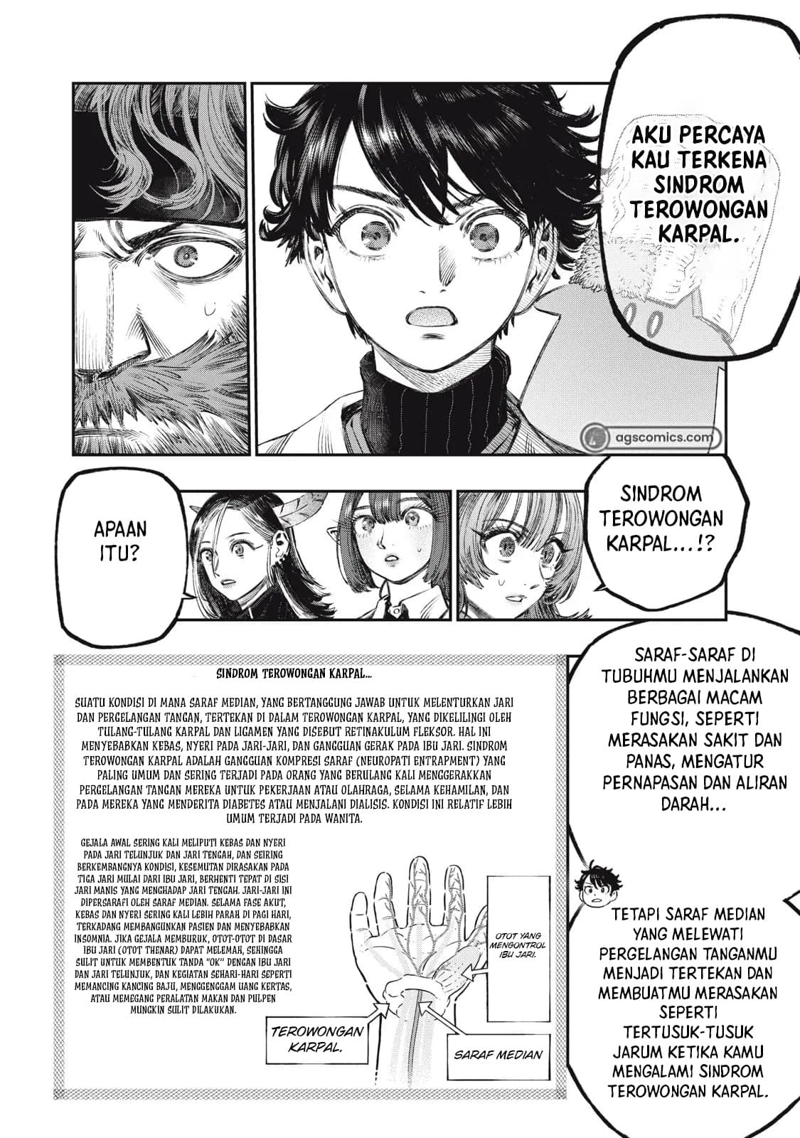 Koudou ni Hattatsu Shita Igaku wa Mahou to Kubetsu ga Tsukanai Chapter 32