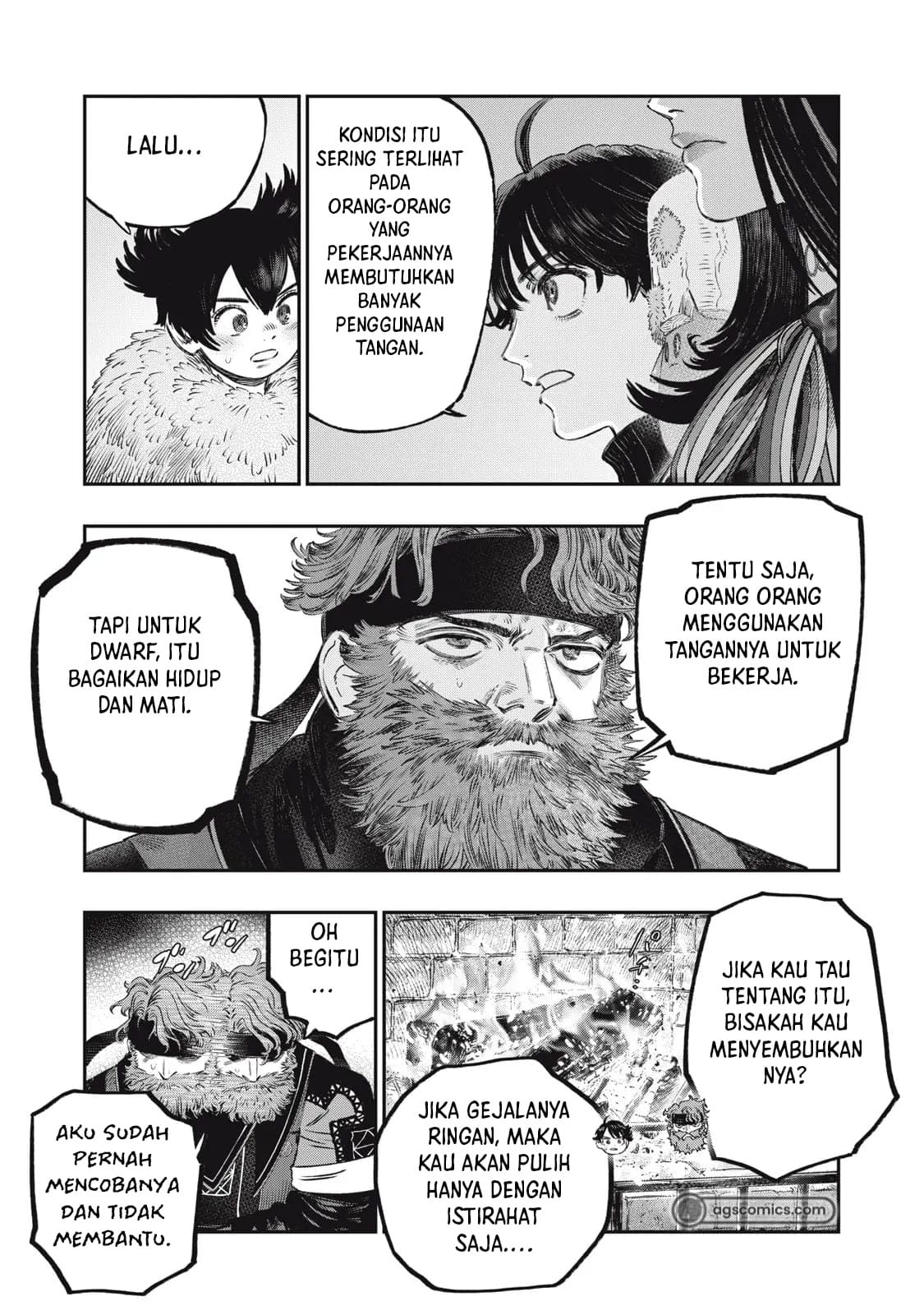 Koudou ni Hattatsu Shita Igaku wa Mahou to Kubetsu ga Tsukanai Chapter 32