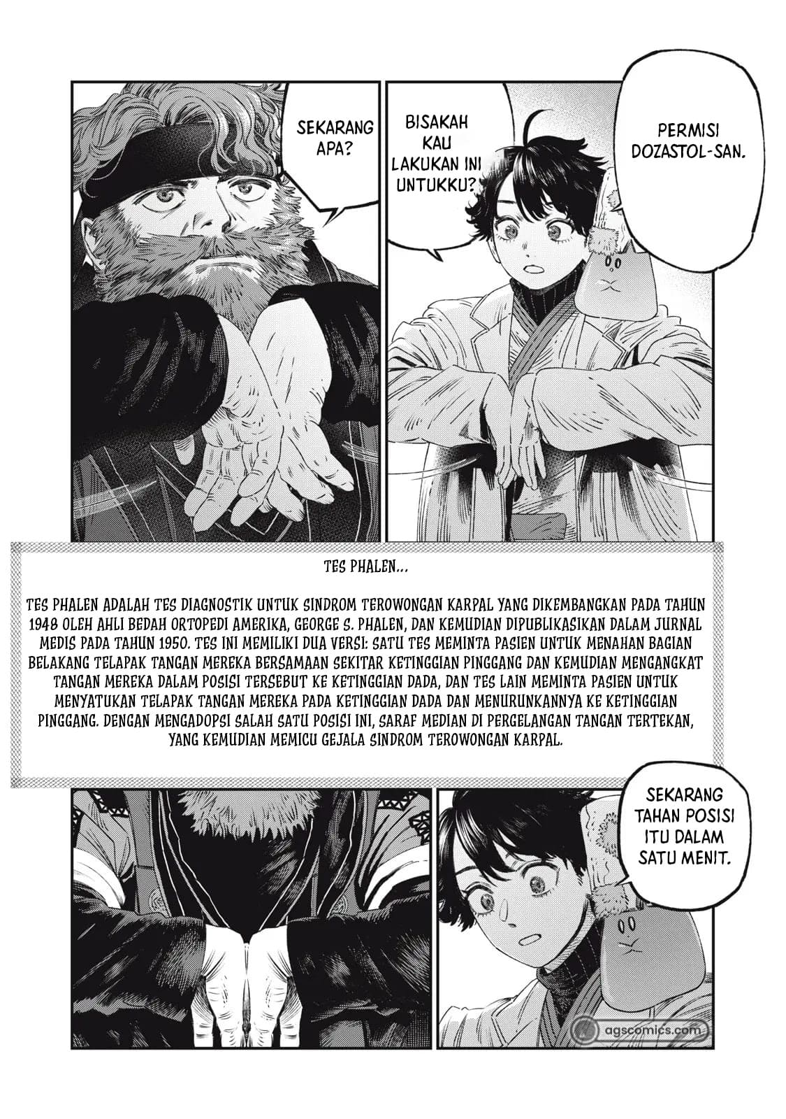 Koudou ni Hattatsu Shita Igaku wa Mahou to Kubetsu ga Tsukanai Chapter 32