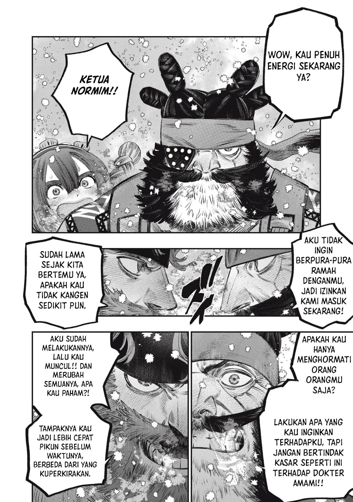Koudou ni Hattatsu Shita Igaku wa Mahou to Kubetsu ga Tsukanai Chapter 32