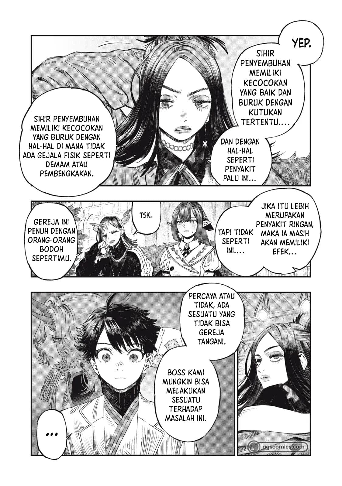 Koudou ni Hattatsu Shita Igaku wa Mahou to Kubetsu ga Tsukanai Chapter 32