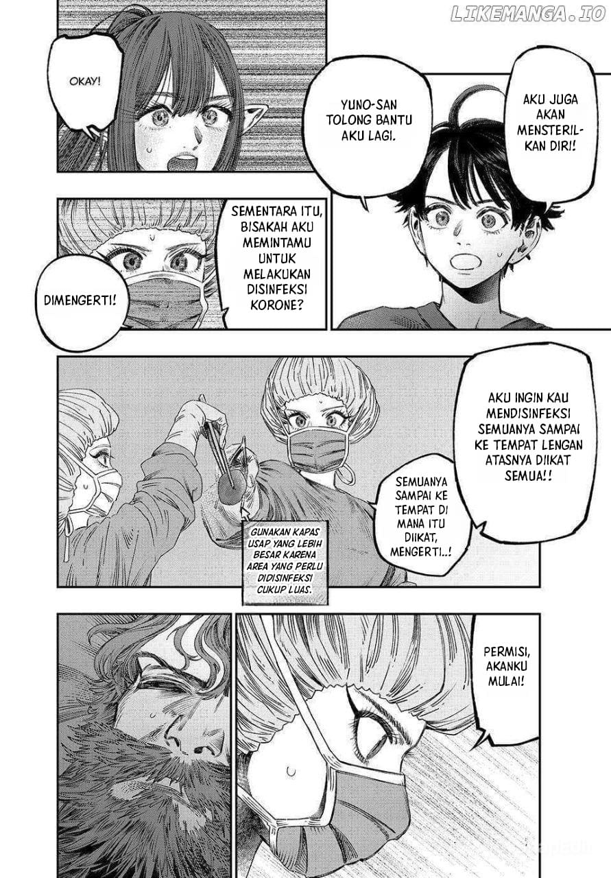 Koudou ni Hattatsu Shita Igaku wa Mahou to Kubetsu ga Tsukanai Chapter 33