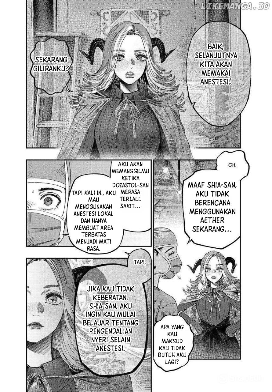 Koudou ni Hattatsu Shita Igaku wa Mahou to Kubetsu ga Tsukanai Chapter 33