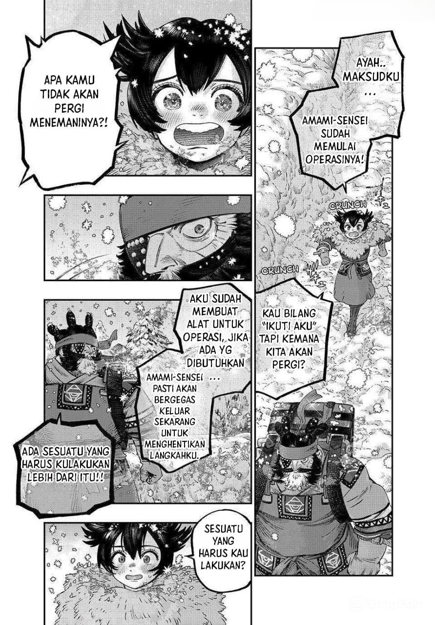 Koudou ni Hattatsu Shita Igaku wa Mahou to Kubetsu ga Tsukanai Chapter 33