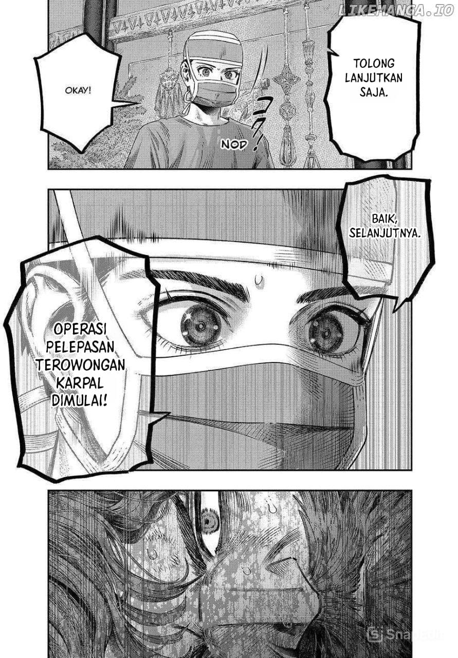 Koudou ni Hattatsu Shita Igaku wa Mahou to Kubetsu ga Tsukanai Chapter 33