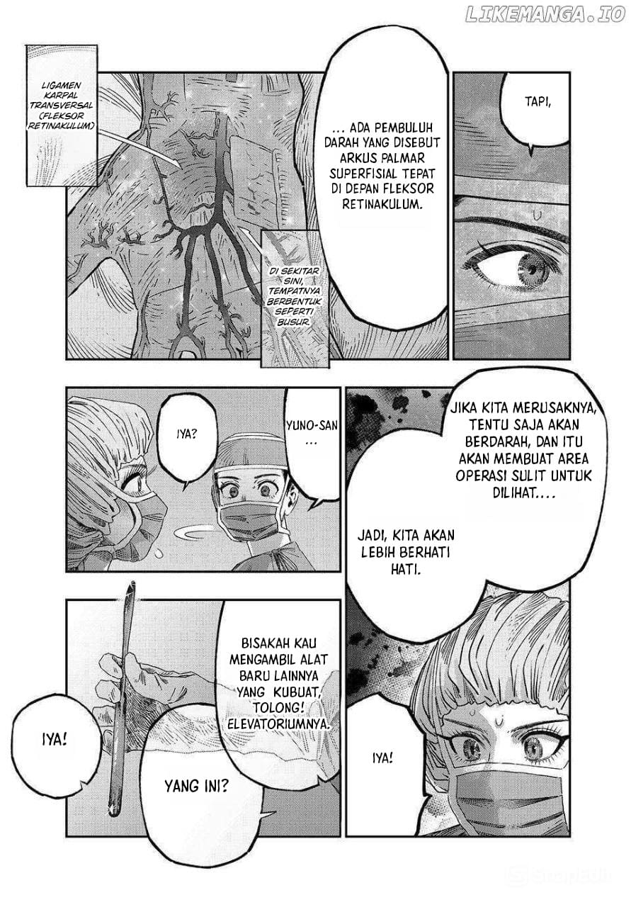 Koudou ni Hattatsu Shita Igaku wa Mahou to Kubetsu ga Tsukanai Chapter 33