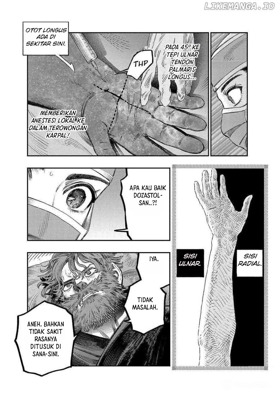 Koudou ni Hattatsu Shita Igaku wa Mahou to Kubetsu ga Tsukanai Chapter 33