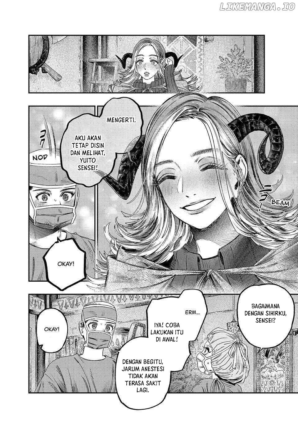 Koudou ni Hattatsu Shita Igaku wa Mahou to Kubetsu ga Tsukanai Chapter 33