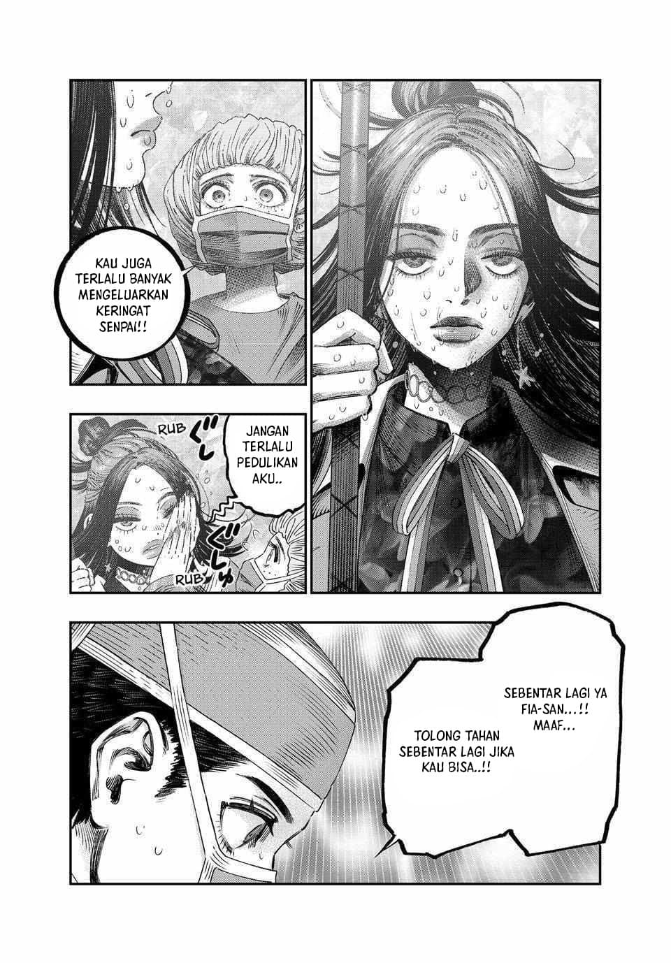 Koudou ni Hattatsu Shita Igaku wa Mahou to Kubetsu ga Tsukanai Chapter 34