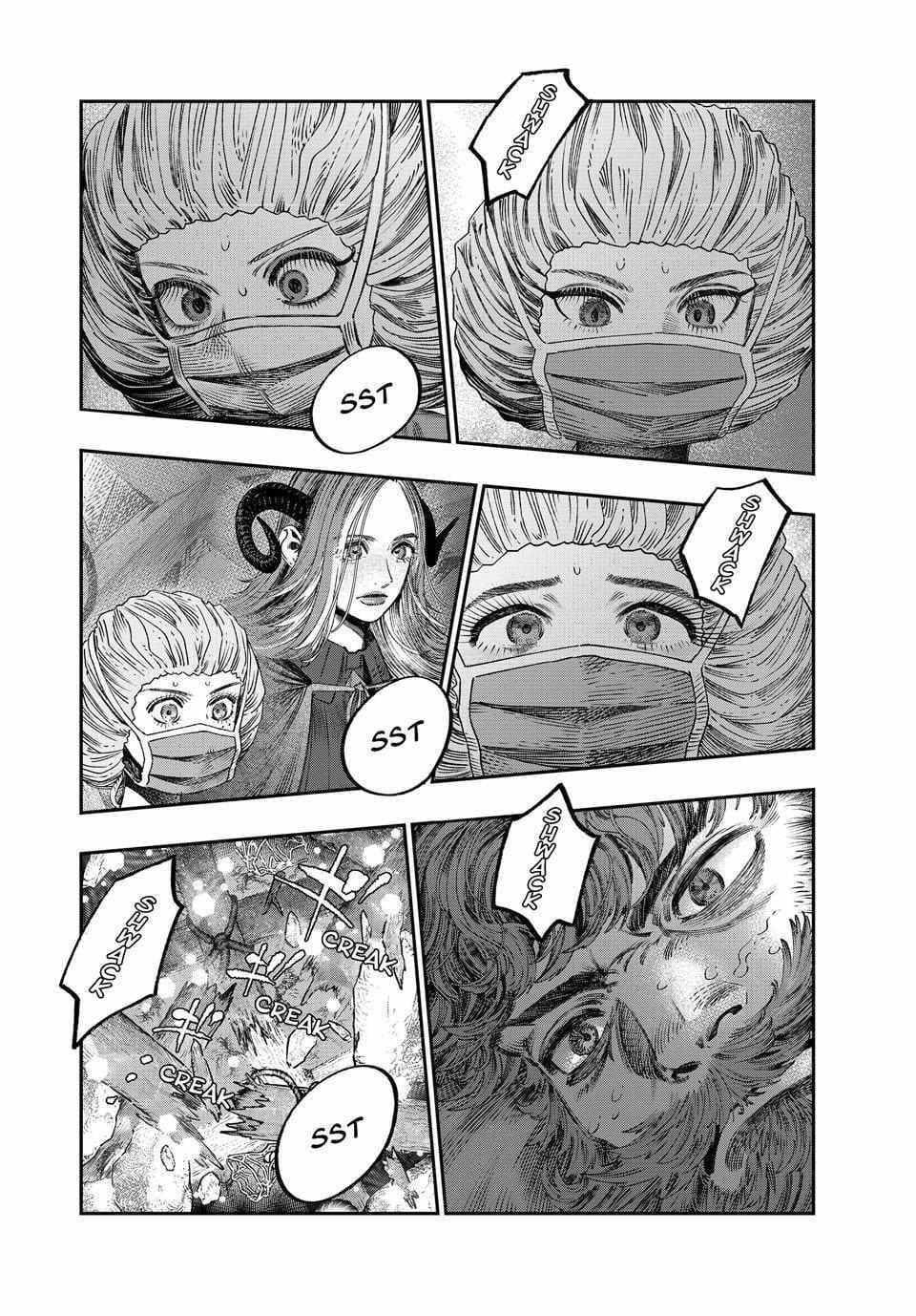 Koudou ni Hattatsu Shita Igaku wa Mahou to Kubetsu ga Tsukanai Chapter 34