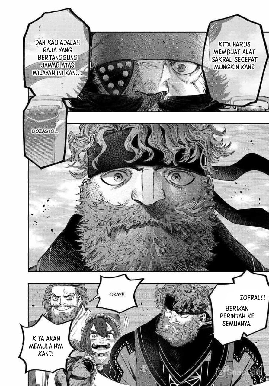 Koudou ni Hattatsu Shita Igaku wa Mahou to Kubetsu ga Tsukanai Chapter 34