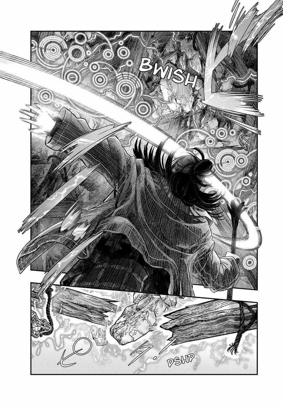 Koudou ni Hattatsu Shita Igaku wa Mahou to Kubetsu ga Tsukanai Chapter 34