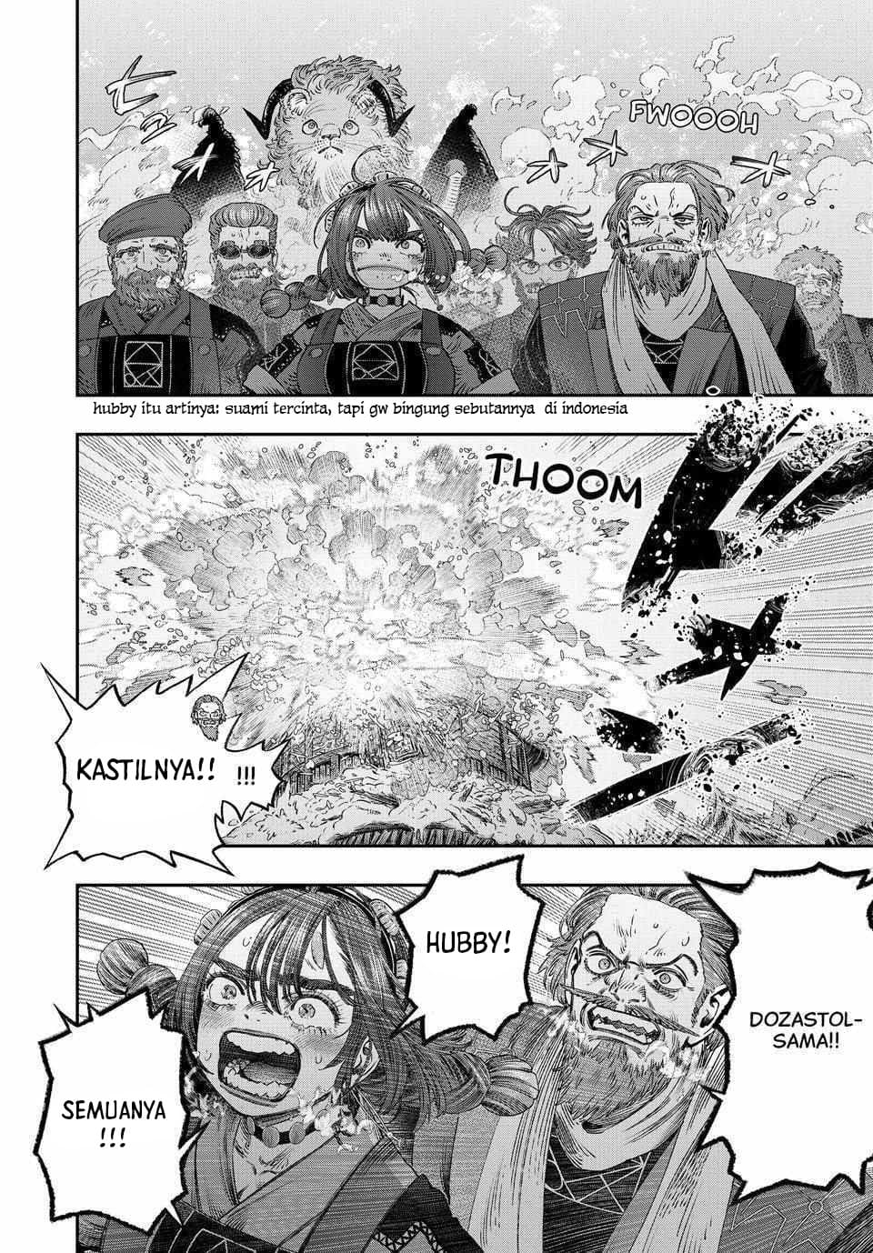 Koudou ni Hattatsu Shita Igaku wa Mahou to Kubetsu ga Tsukanai Chapter 34