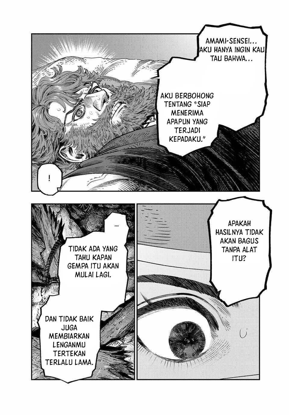 Koudou ni Hattatsu Shita Igaku wa Mahou to Kubetsu ga Tsukanai Chapter 34