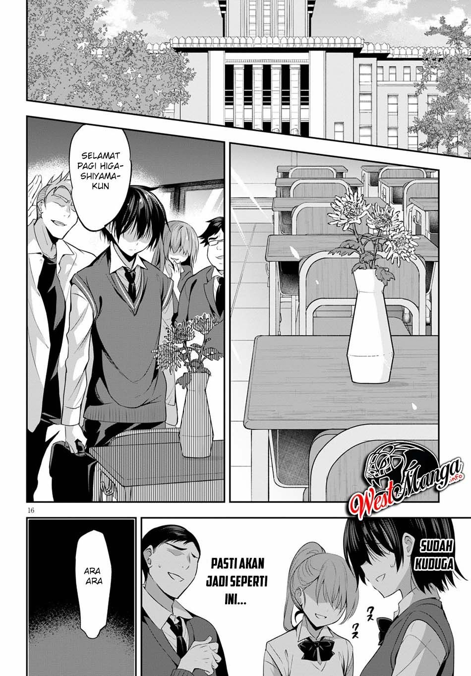 Strategic Lovers Chapter 01