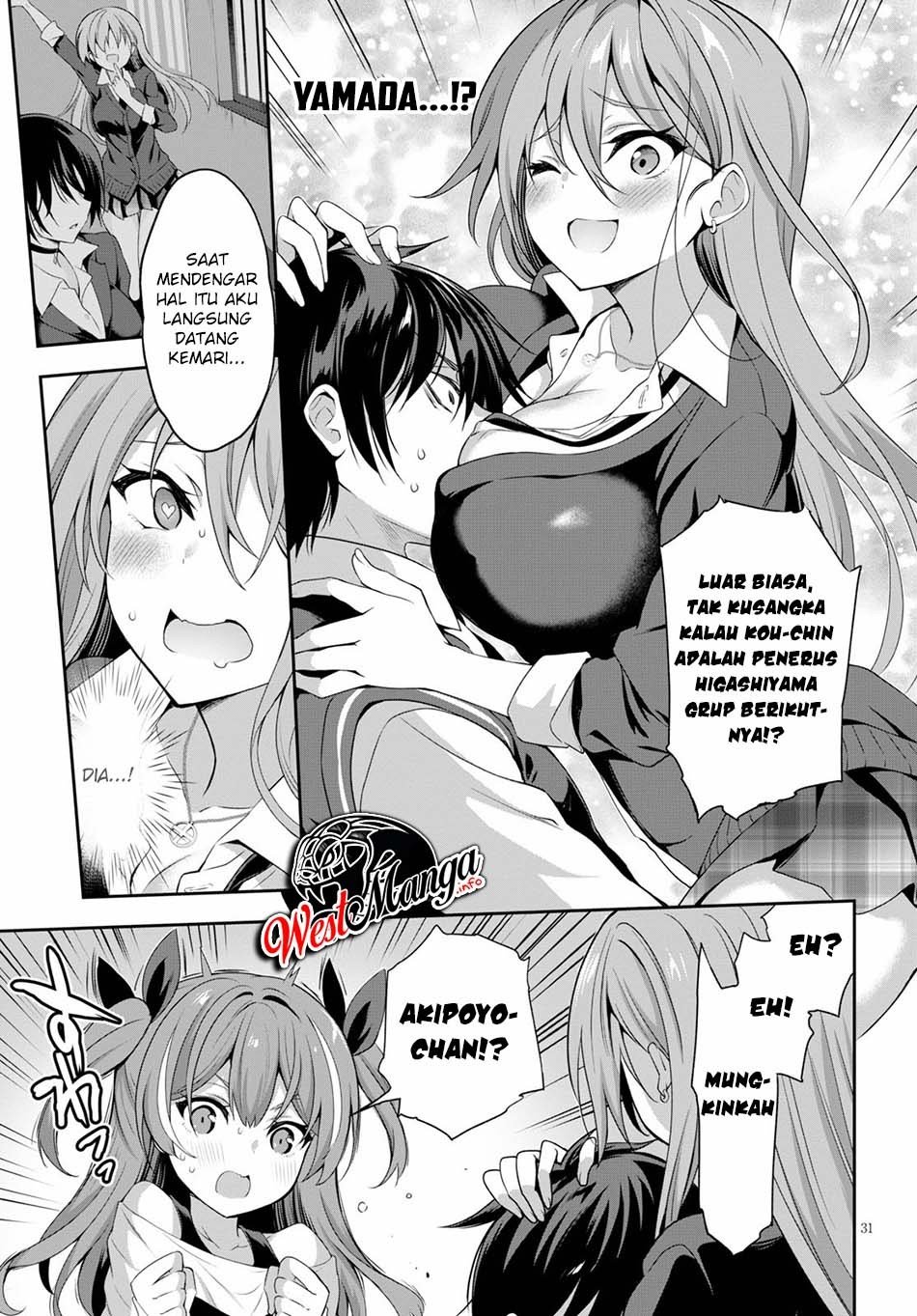 Strategic Lovers Chapter 01