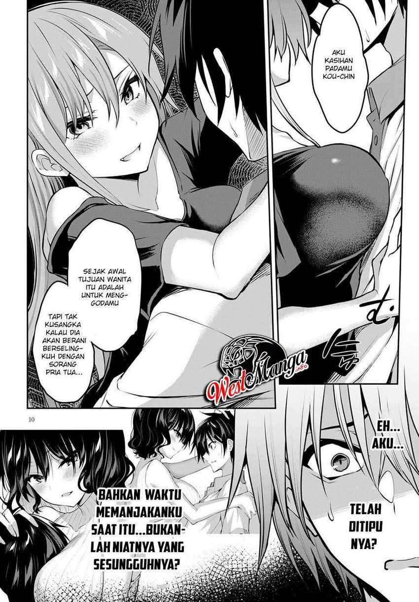 Strategic Lovers Chapter 04