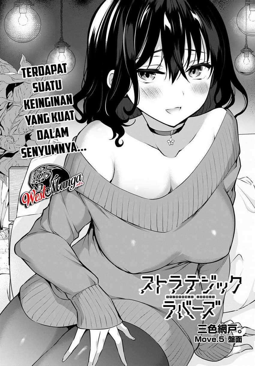 Strategic Lovers Chapter 05