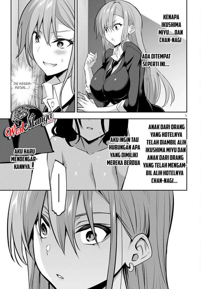 Strategic Lovers Chapter 06