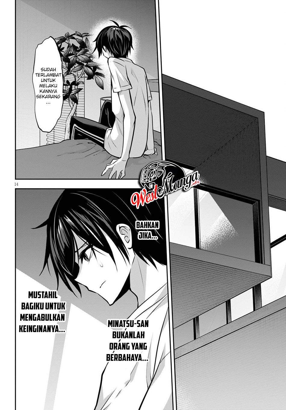 Strategic Lovers Chapter 07