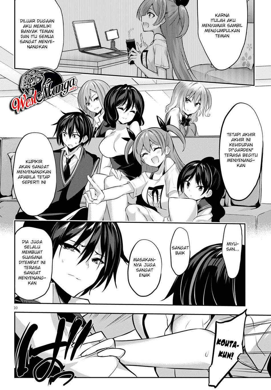 Strategic Lovers Chapter 07