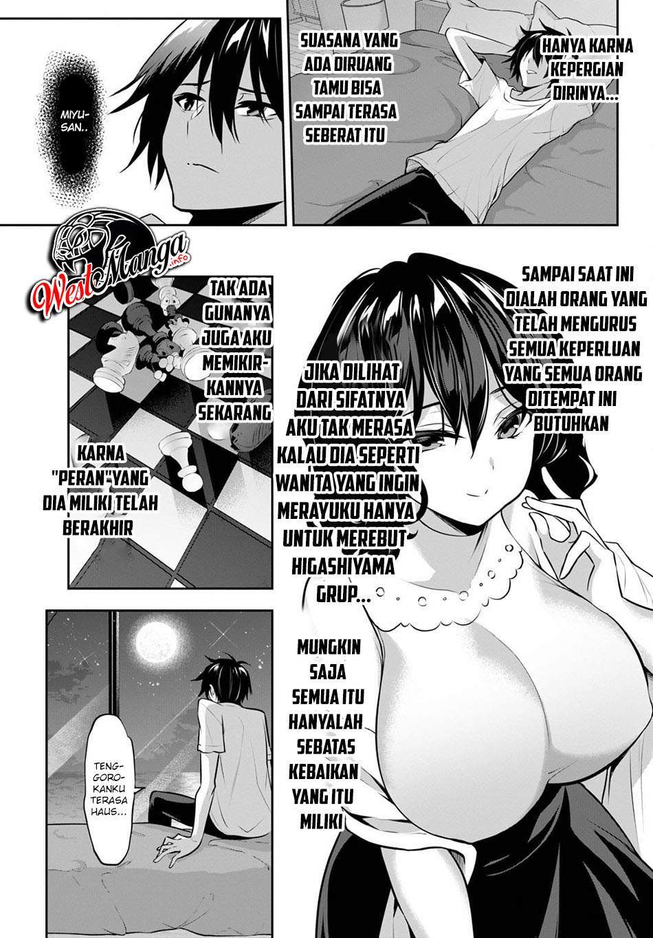 Strategic Lovers Chapter 07