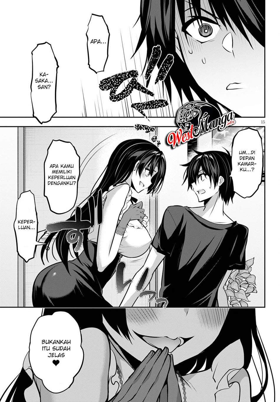 Strategic Lovers Chapter 08