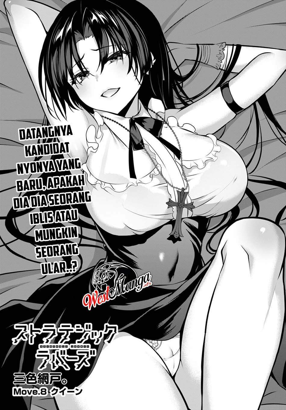 Strategic Lovers Chapter 08