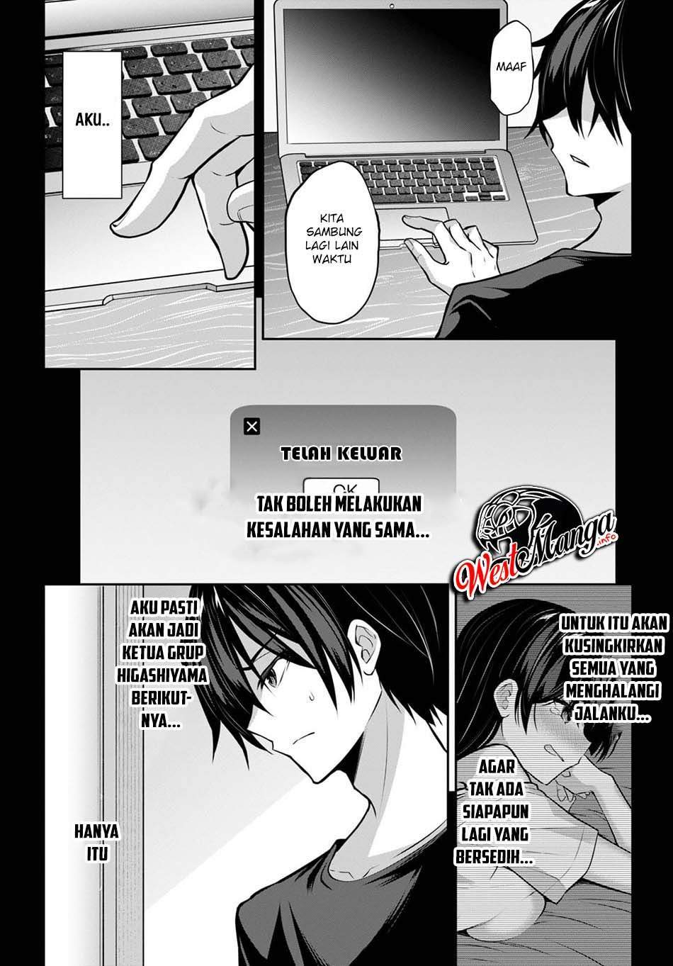 Strategic Lovers Chapter 08