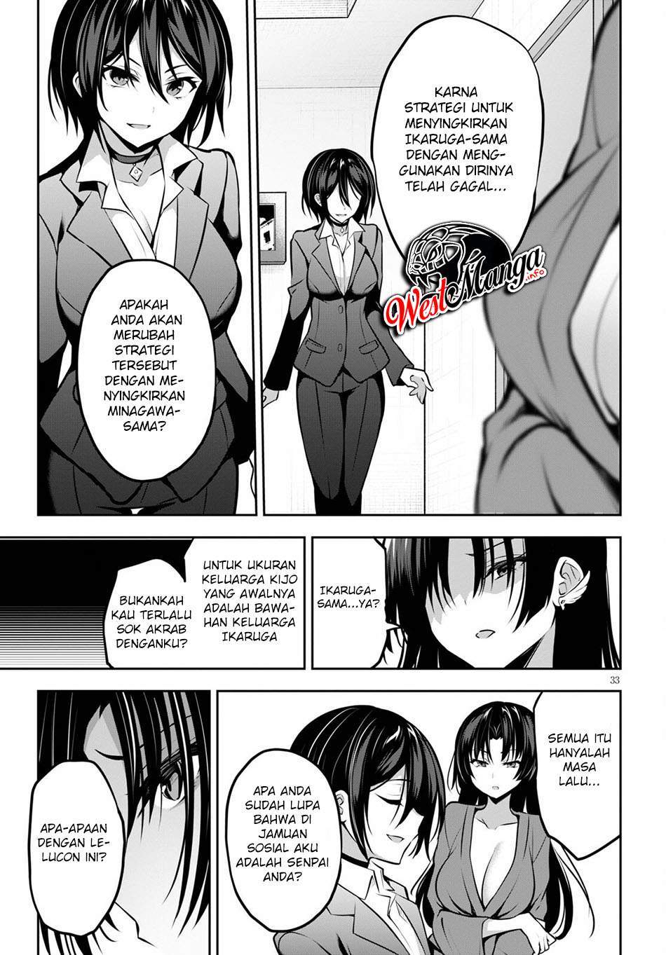 Strategic Lovers Chapter 09