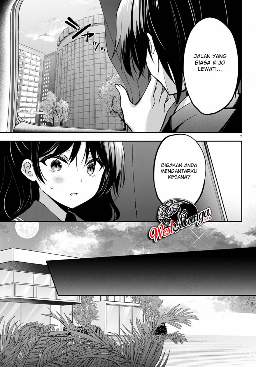 Strategic Lovers Chapter 10
