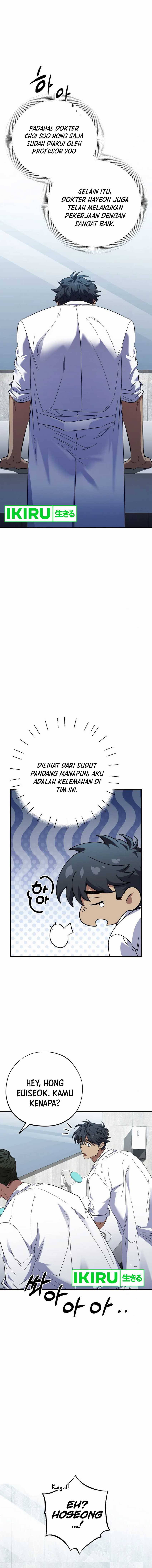 Top Medical Surgeon Chapter 38