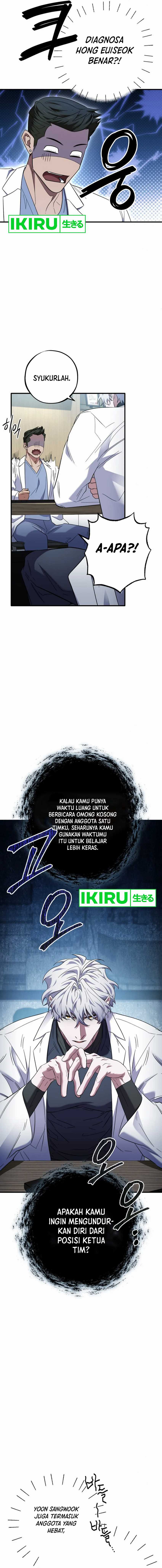 Top Medical Surgeon Chapter 38