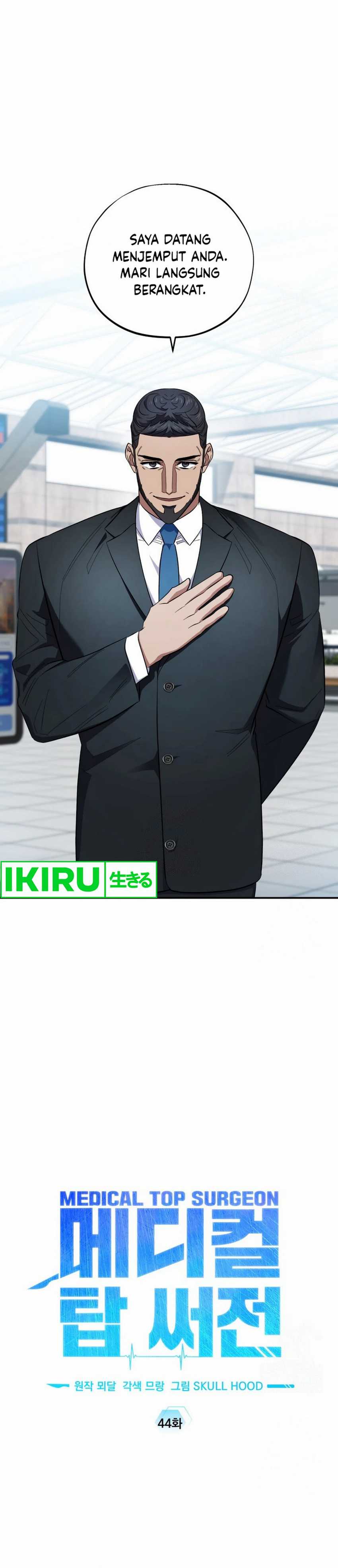 Top Medical Surgeon Chapter 44