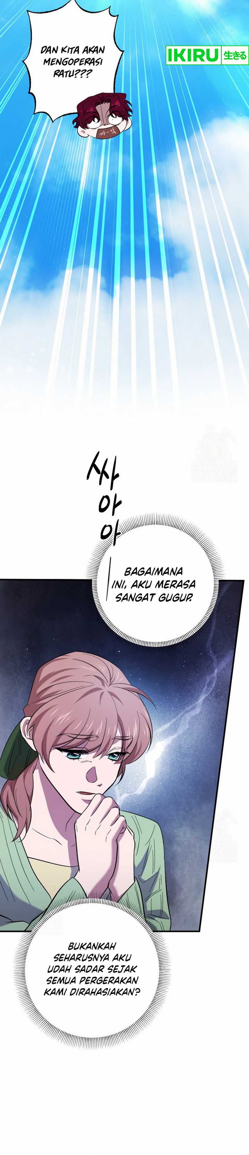 Top Medical Surgeon Chapter 44