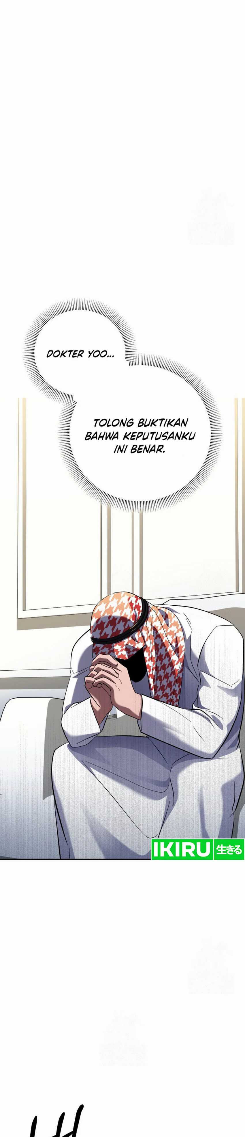 Top Medical Surgeon Chapter 45