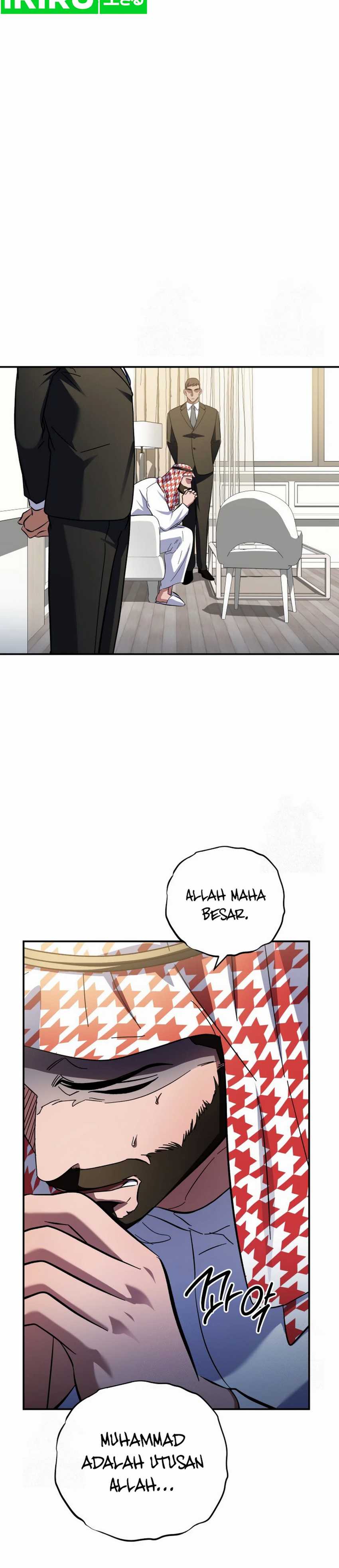 Top Medical Surgeon Chapter 45