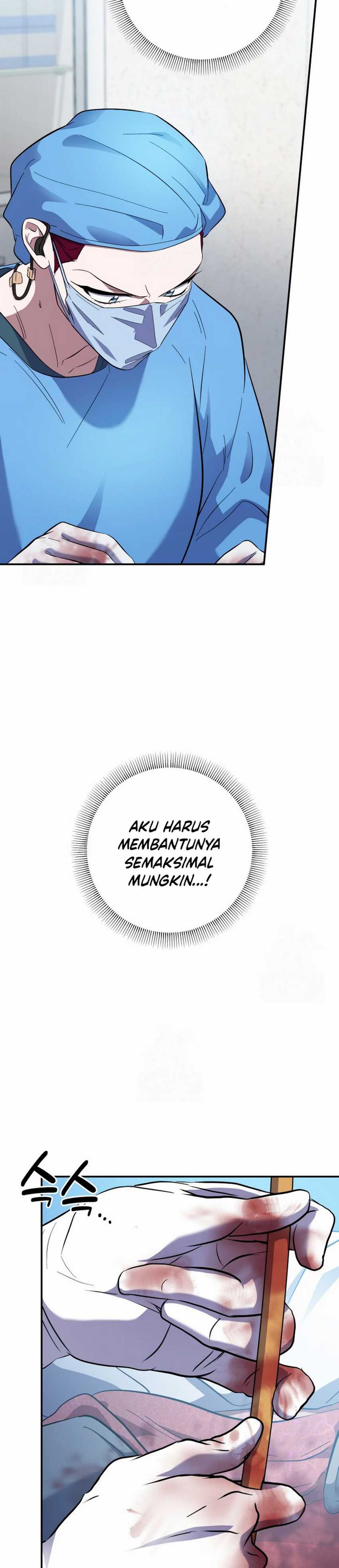 Top Medical Surgeon Chapter 45