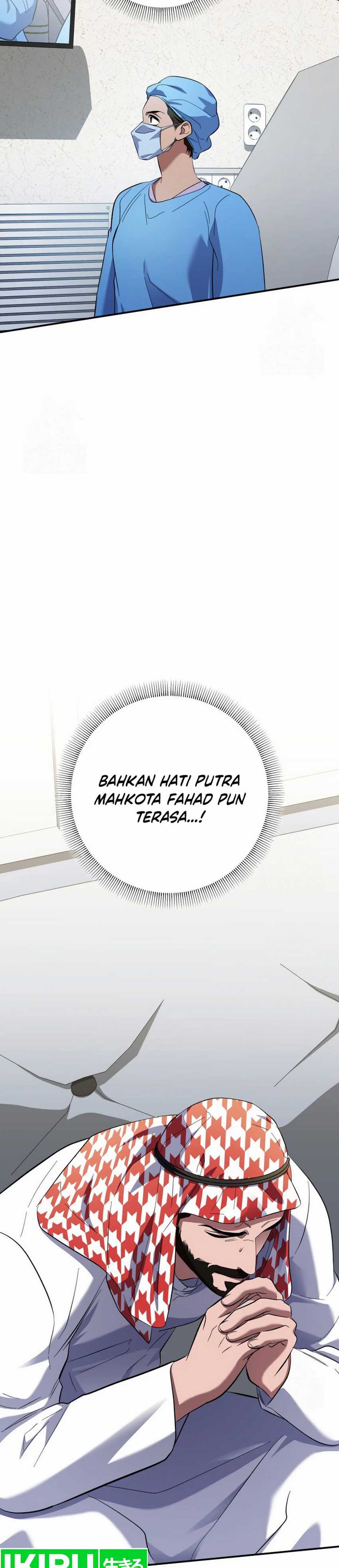 Top Medical Surgeon Chapter 45