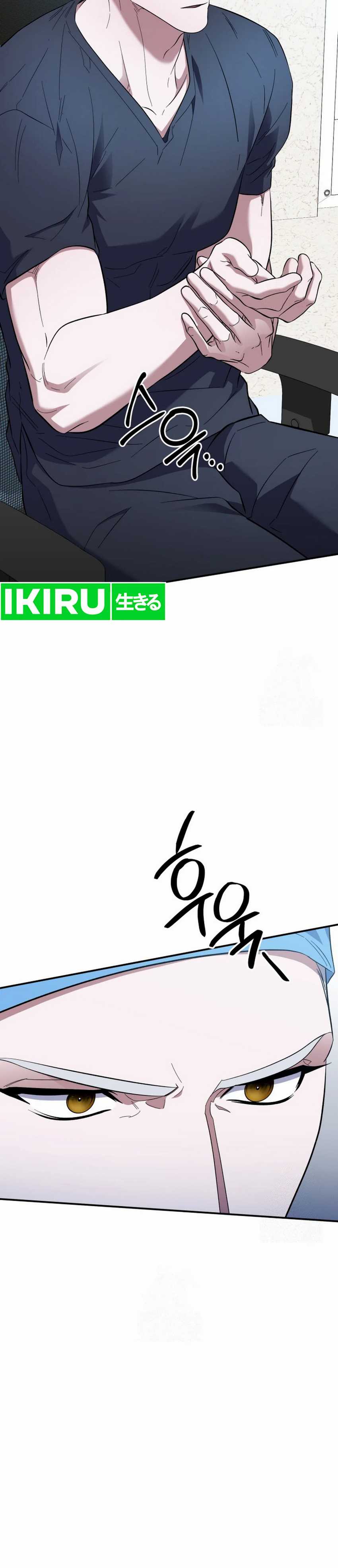 Top Medical Surgeon Chapter 45