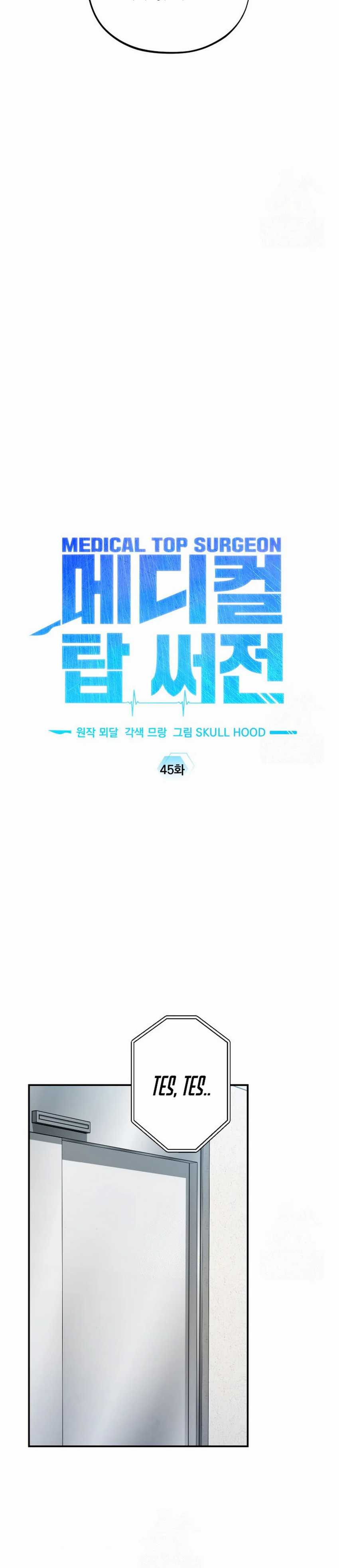 Top Medical Surgeon Chapter 45