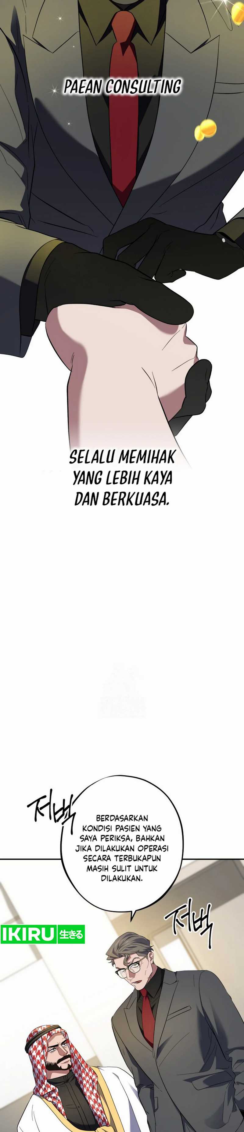 Top Medical Surgeon Chapter 46