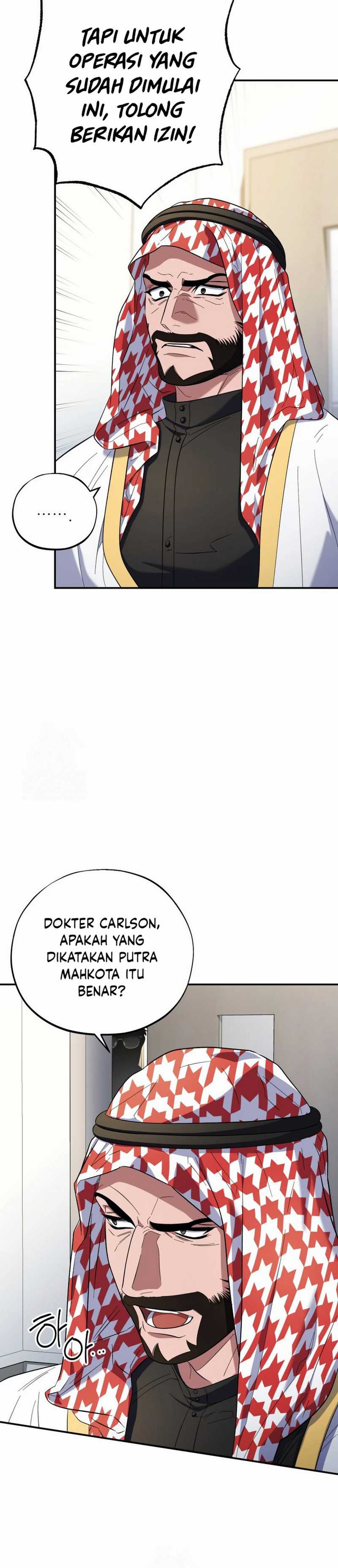Top Medical Surgeon Chapter 46