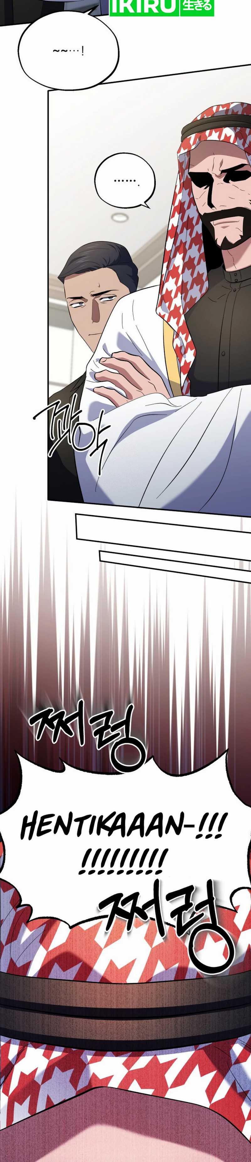 Top Medical Surgeon Chapter 46