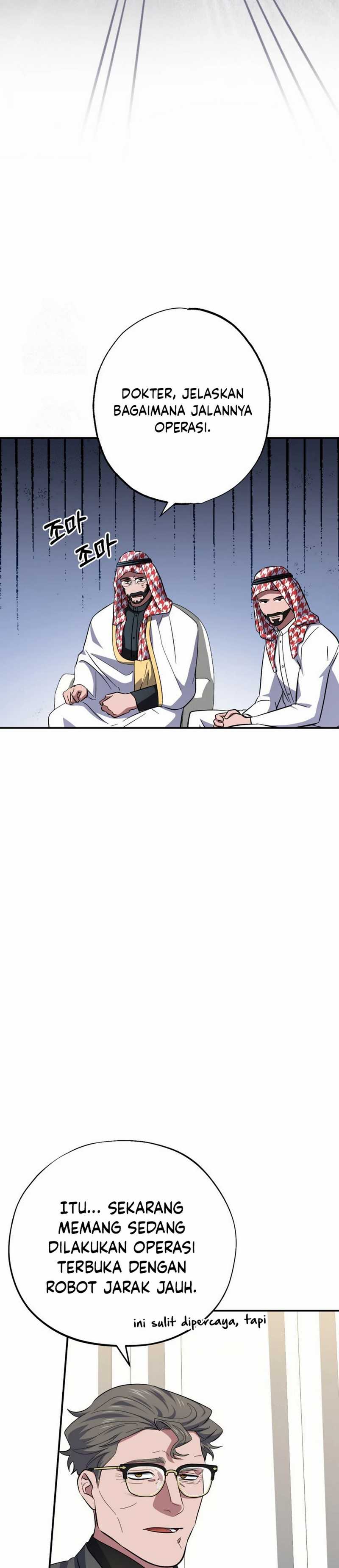 Top Medical Surgeon Chapter 46