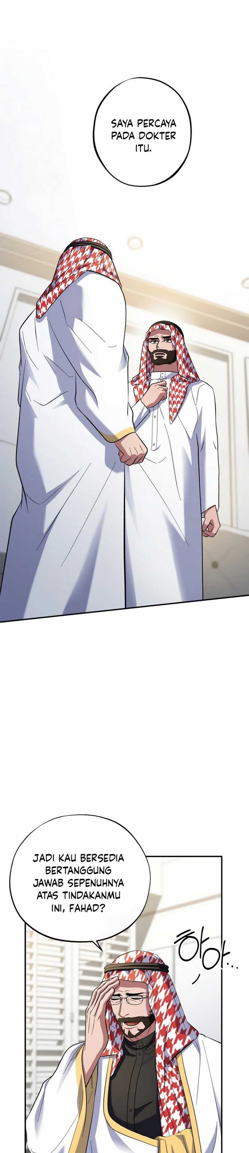 Top Medical Surgeon Chapter 46