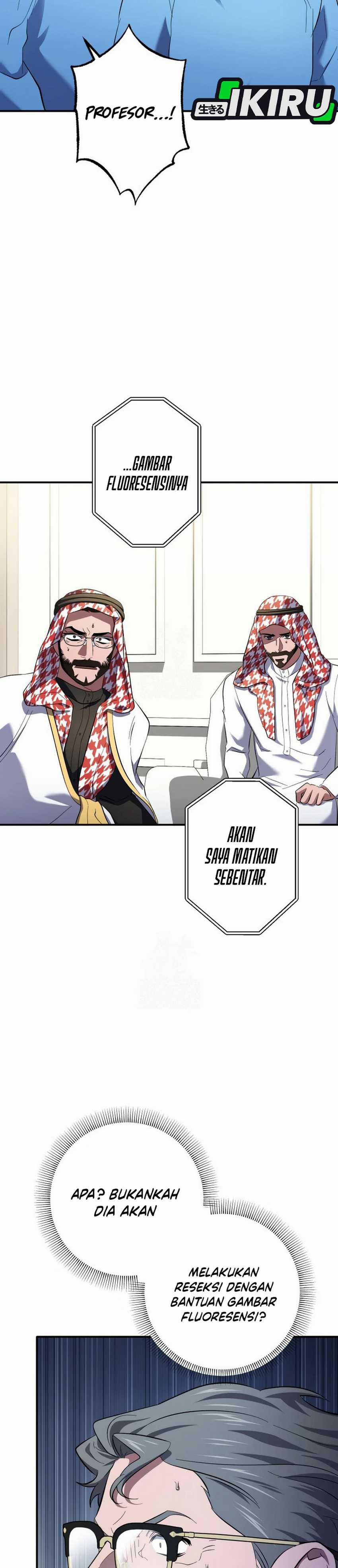 Top Medical Surgeon Chapter 47